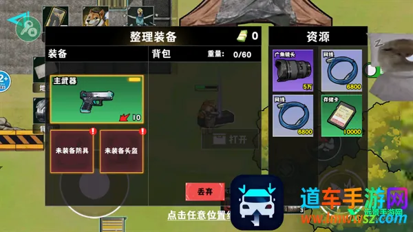 �޹���������Σ��10.0