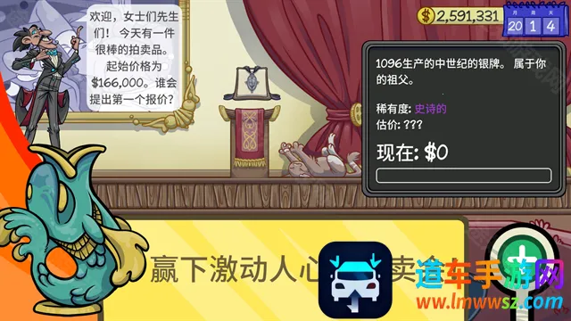 ��������2�ƽ��