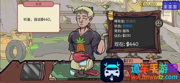 ��������2�ƽ��