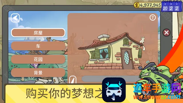 ��������2�ƽ��