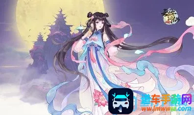 �ƶ������ƽ��