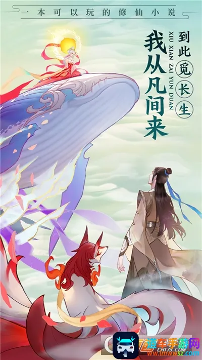 �ƶ������ƽ��