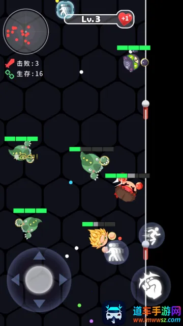 ȭ��ȭ������ƽ��