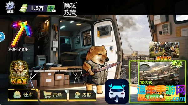 �޹���������Σ���߱���