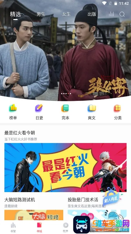 �����Ķ���Ѱ�