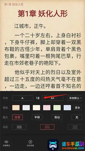 �����Ķ�ios�����ɰ汾