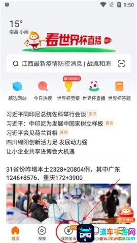 ���������ٷ�����