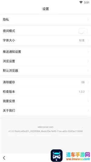 ���������ٷ�����