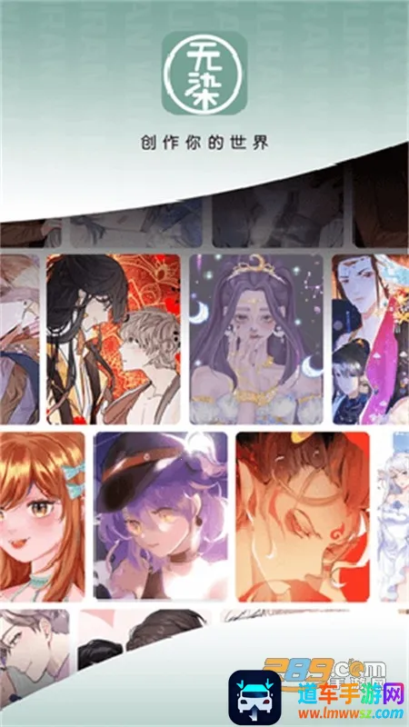 ��Ⱦ����Ԫ����app�ٷ��汾