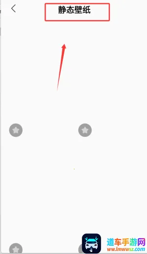 ��Ⱦ����Ԫ����app�ٷ��汾