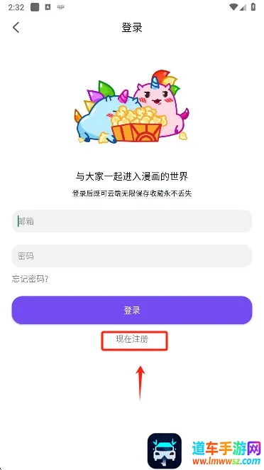 ��Ȥ�����ٷ���������