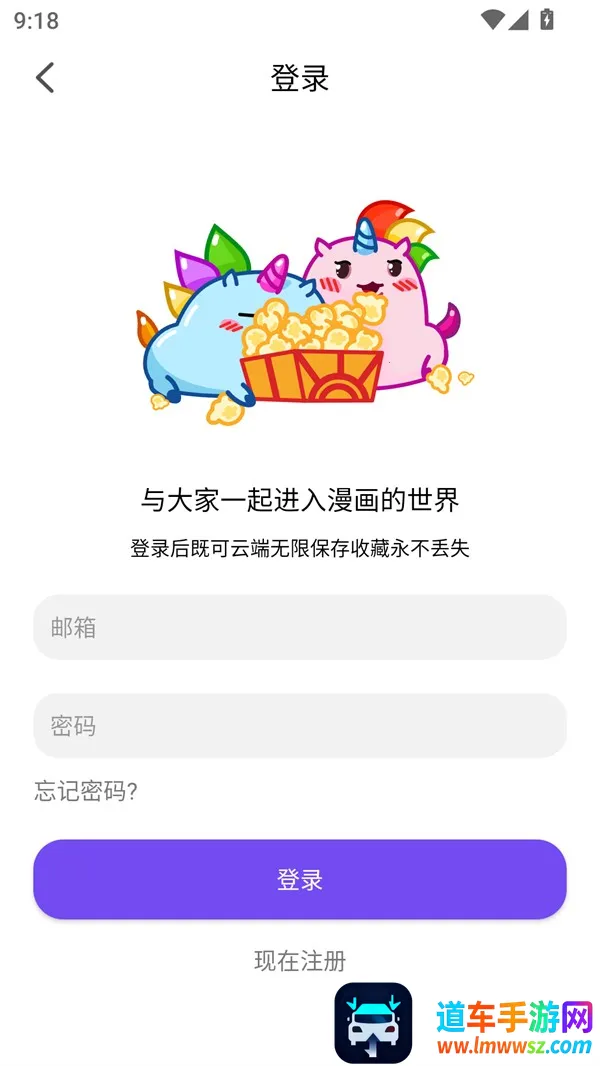 ��Ȥ�����������