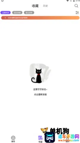 ��Ȥ�����ٷ��������ذ�װ���