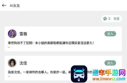 �����ƽ��