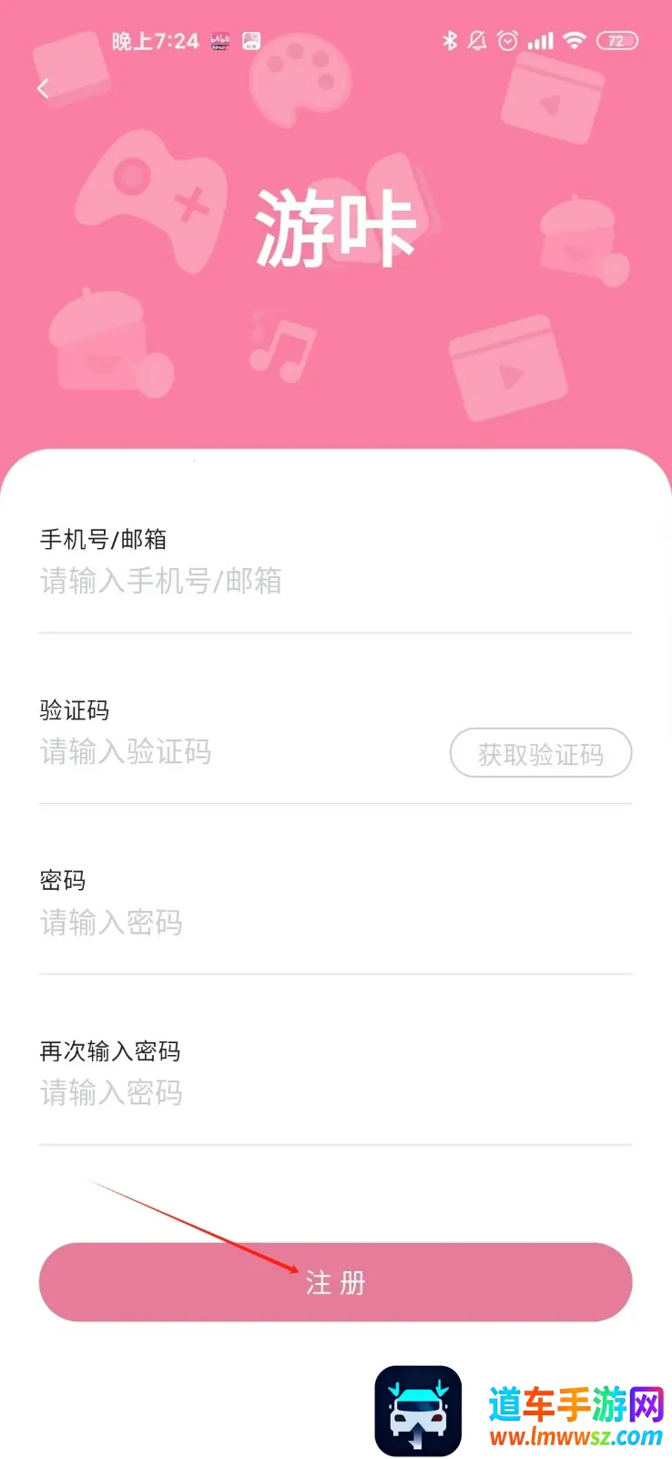 �����ƽ��