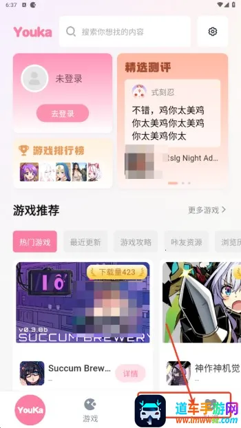 �����ƽ��