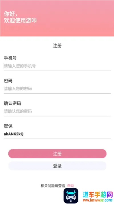 ���ǹ�������