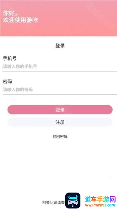 ���ǹ�������