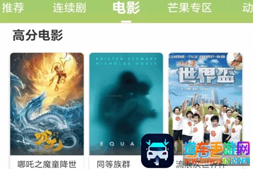 ����Ӱ�Ӵ�ȫapp���عٷ�����