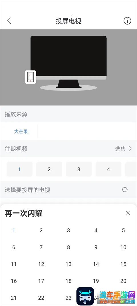 ����Ӱ�Ӵ�ȫapp���عٷ�����