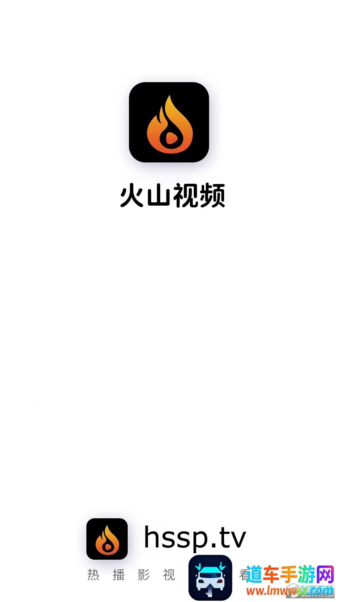 ��ɽ��Ƶ�ϰ汾