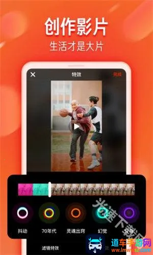 ��ɽ��Ƶ�ϰ汾