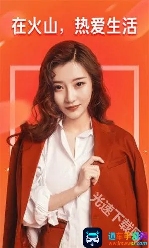 ��ɽ��Ƶ�ٷ���������