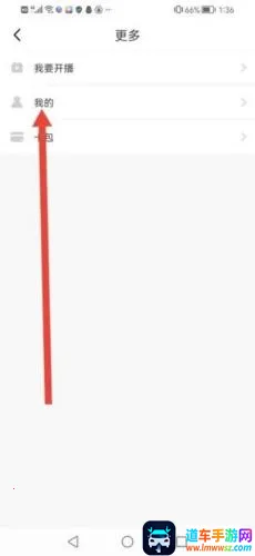 ��ɽ��Ƶ���ذ�װ�������