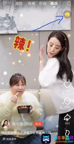 ��ɽ��Ƶ���ذ�װ�������