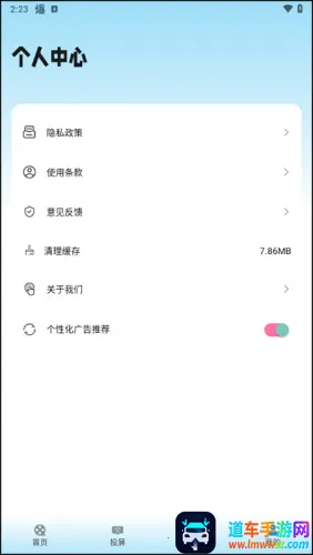 ���ѱ��ɰ汾�������