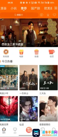 ���ѱ��ɰ汾�������