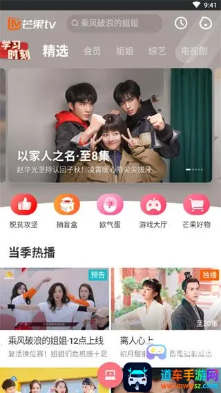 ���ѱ��ٷ������������