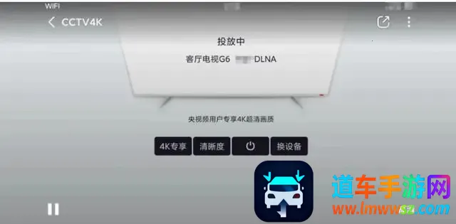 ���ѱ����׷��app����