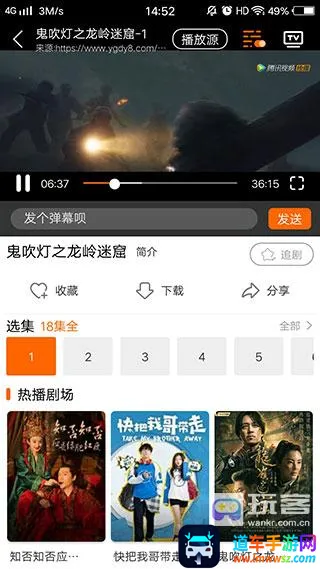 ���ѱ�app���ذ�װ