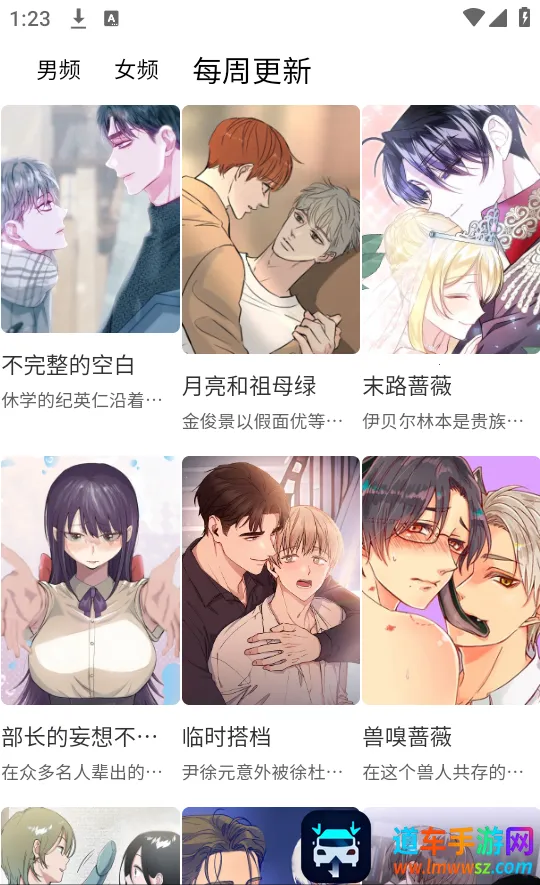 ��������������