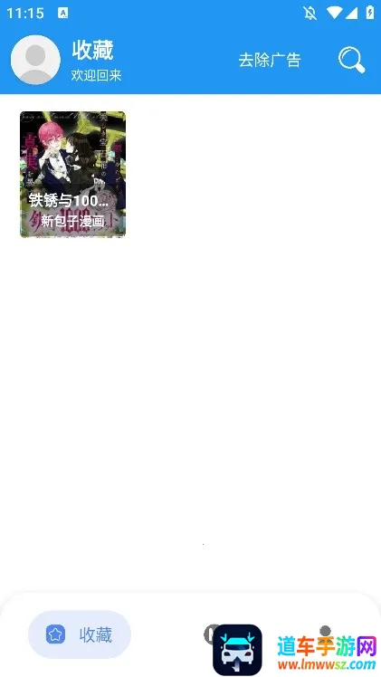 ��������ƽ̨