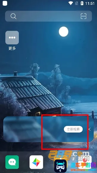 ��ɽ���������v1.0.2