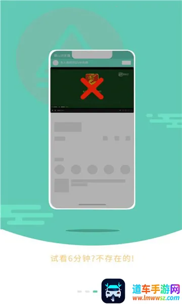 ��ɽ���������v1.0.2