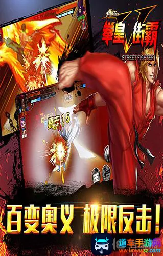 ȭ��vs�ְ�2����