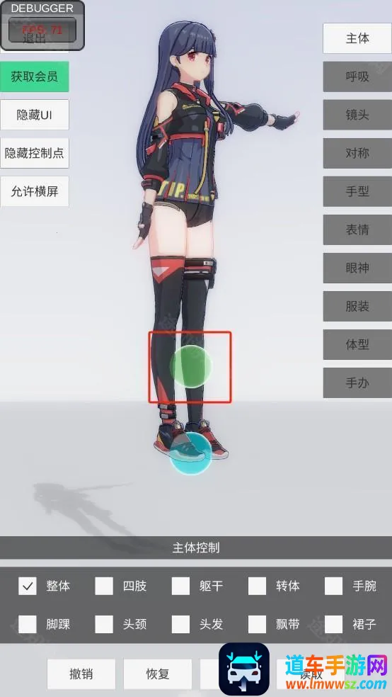 �ְ�ģ���ƽ�渨���˵�