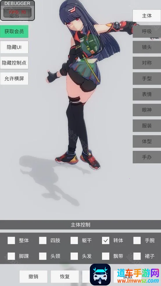 �ְ�ģ��3.0�ƽ��