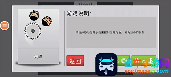 ˫����Ϸ��ս