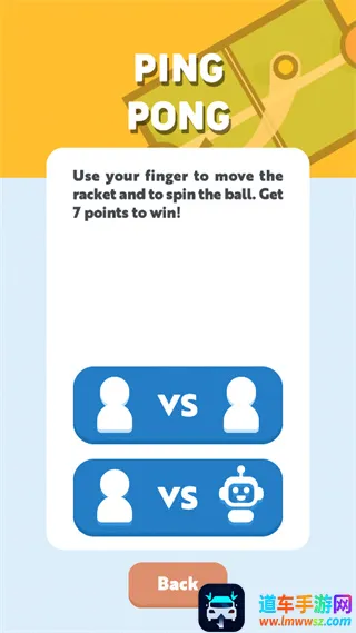 ˫����Ϸ��ս