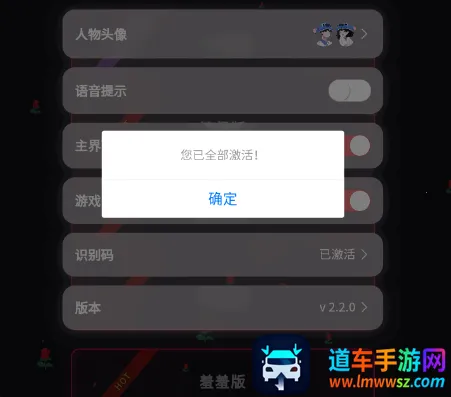 ���·�����߽װ��ƽ��