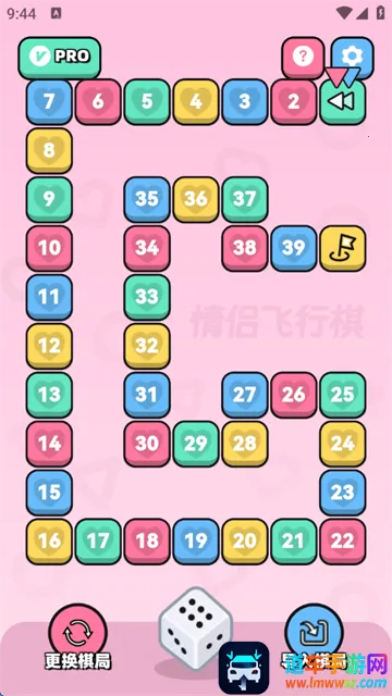 ���·�����߽װ��ƽ��