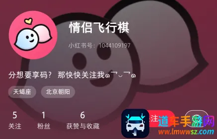 ���·�����߽װ��ƽ��