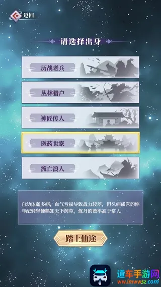 ��ǰ�и��ɶ������޸���