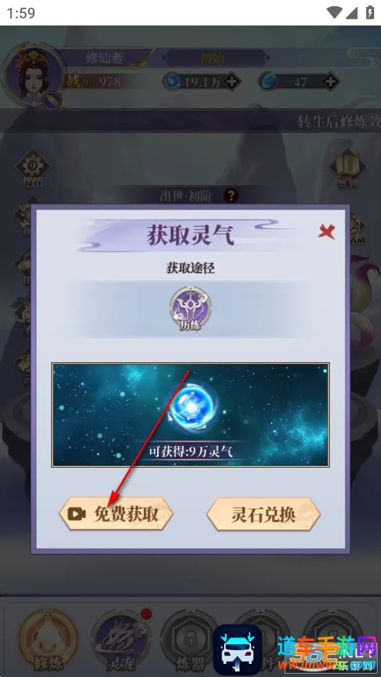 ��ǰ�и��ɶ������޸���