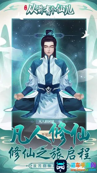 ��ǰ�и��ɶ������޸���