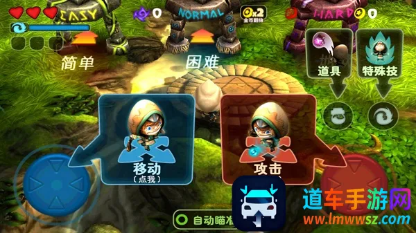 �������ƽ��